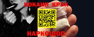 мяу мяу мука Бугуруслан