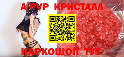 мяу мяу мука Бугуруслан