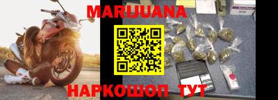 крисы Будённовск