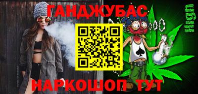 мяу мяу мука Бугуруслан