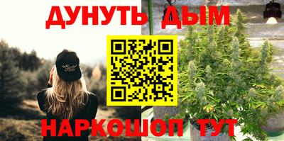 мяу мяу мука Бугуруслан