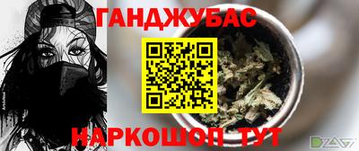 эйфоретик Бузулук