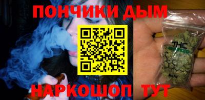 мяу мяу мука Бугуруслан