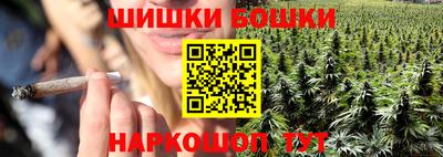эйфоретик Бузулук