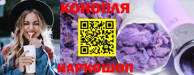 эйфоретик Бузулук
