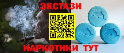 крисы Будённовск