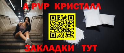 героин Краснознаменск