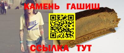 крисы Будённовск