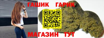 эйфоретик Бузулук