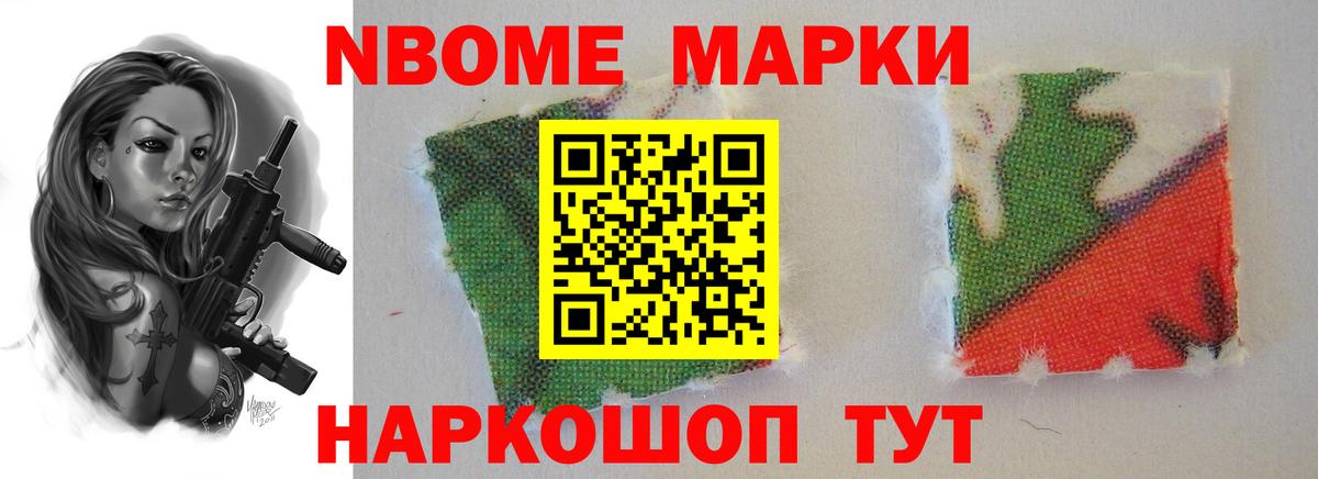 LSD-25 экстази ecstasy  Вход с VPN  Электросталь  ЛСД экстази кислота 